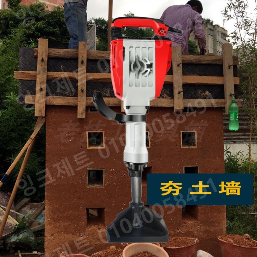 램머 콤팩터 래밍 머신 아스팔트 다짐기 텃밭 브레카 - 상세 이미지 5
