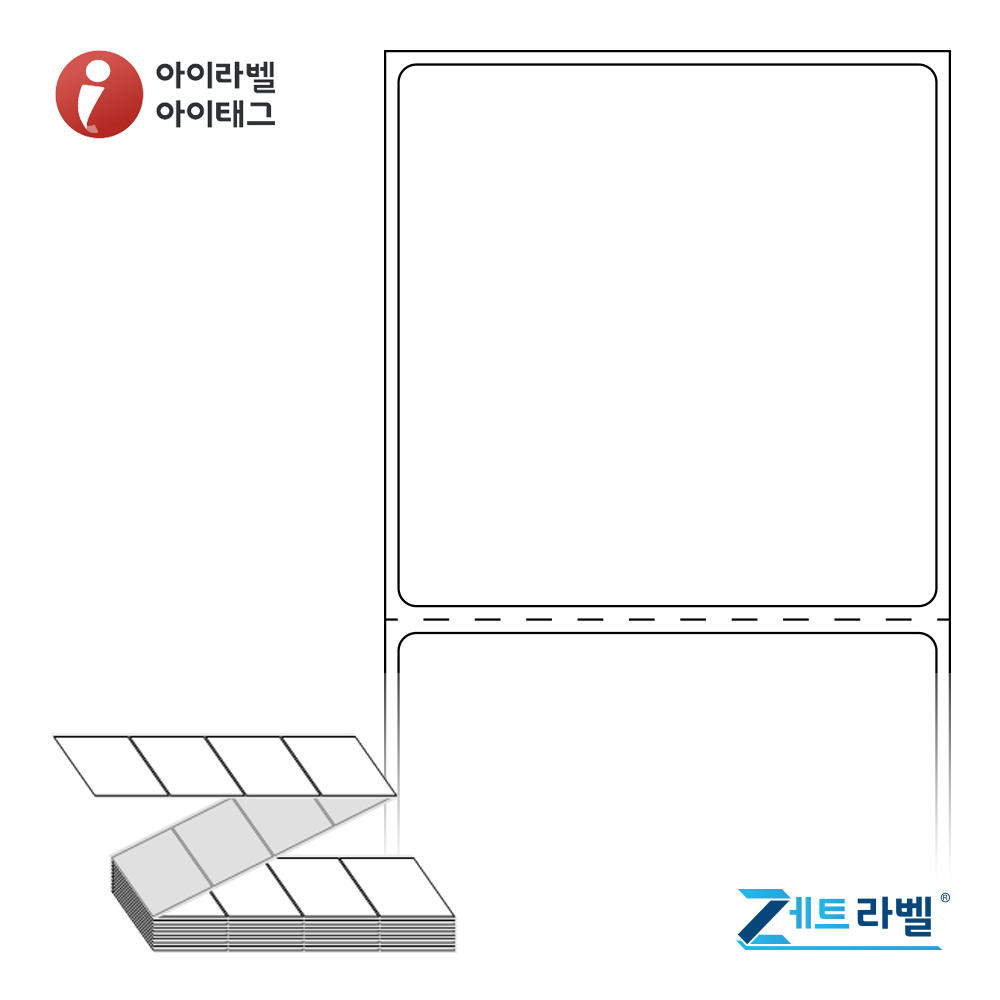 제트라벨 ZL6061DT 60x60.5 접이식 바코드 라벨지 흰색 감열지 2,000라벨 리본 불필요 - 메인 이미지