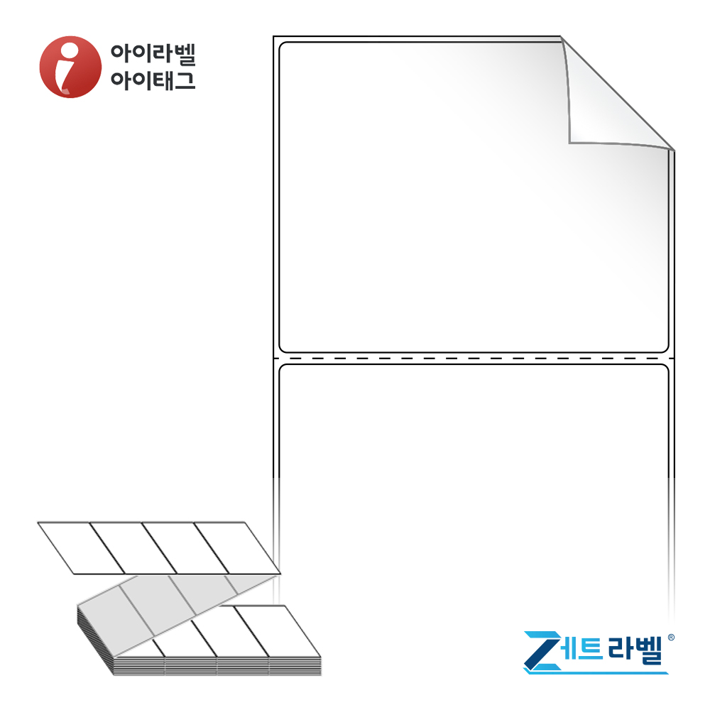 제트라벨 ZL10080RVDT 100x79.55 접이식 바코드 라벨지 흰색 시치미 감열지 2,000라벨 리본 불필요 - 메인 이미지