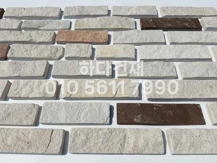 소금강돌 50~240x50x12~20T / 하다건재 천연석타일