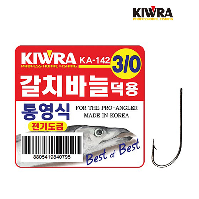 키우라 통영식 갈치 바늘 덕용 벌크 KA-142 통영 - 메인 이미지