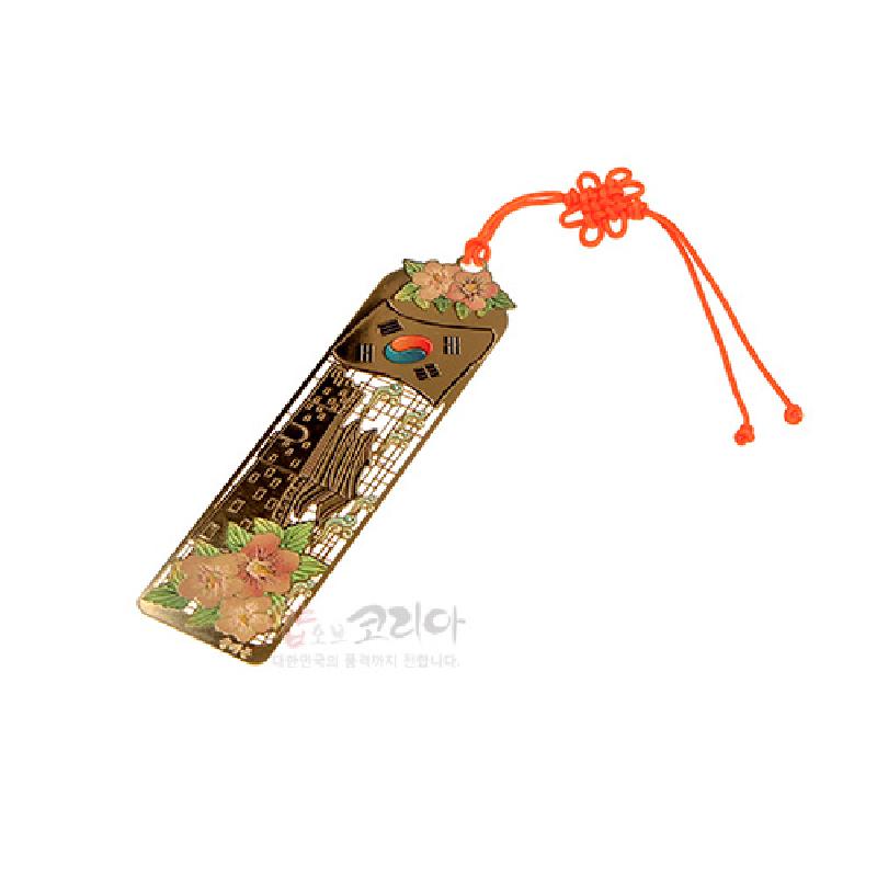 외국인 선물 한국 기념품 책갈피 북마크 홈스테이 굿즈