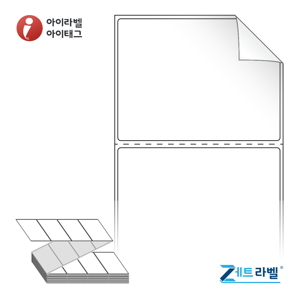 제트라벨 ZL8060RVDT 80x60 접이식 바코드 라벨지 흰색 시치미 감열지 2,000라벨 리본 불필요 - 상품 이미지