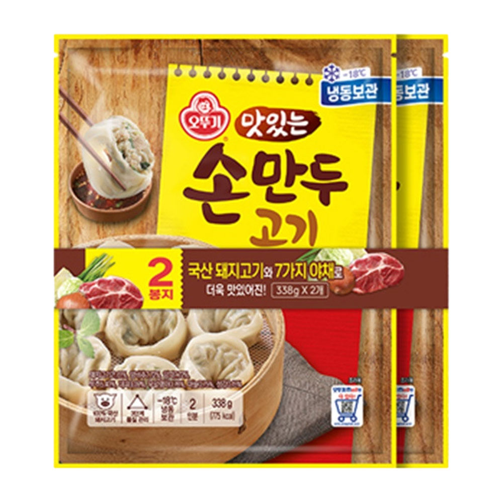 오뚜기 맛있는 손만두 고기 338g 2개