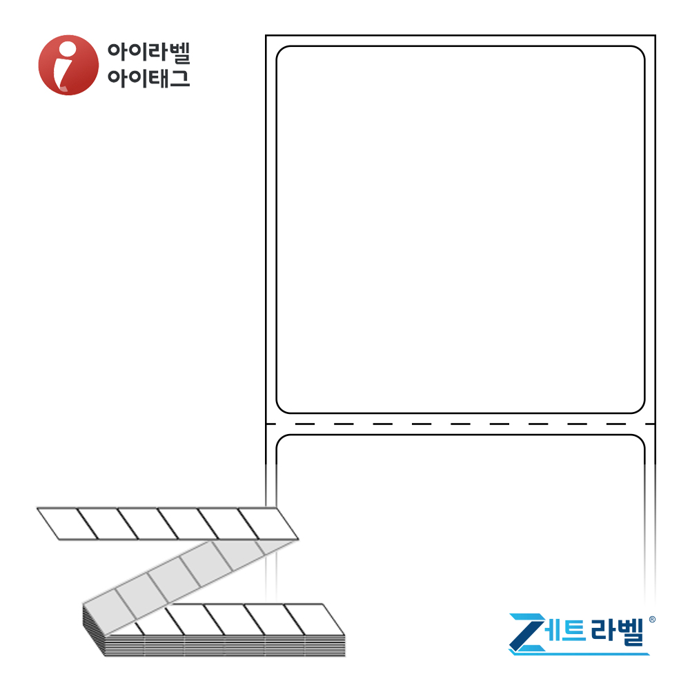 제트라벨 ZL5252DT 52x52 접이식 바코드 라벨지 흰색 감열지 3,000라벨 리본 불필요 - 메인 이미지