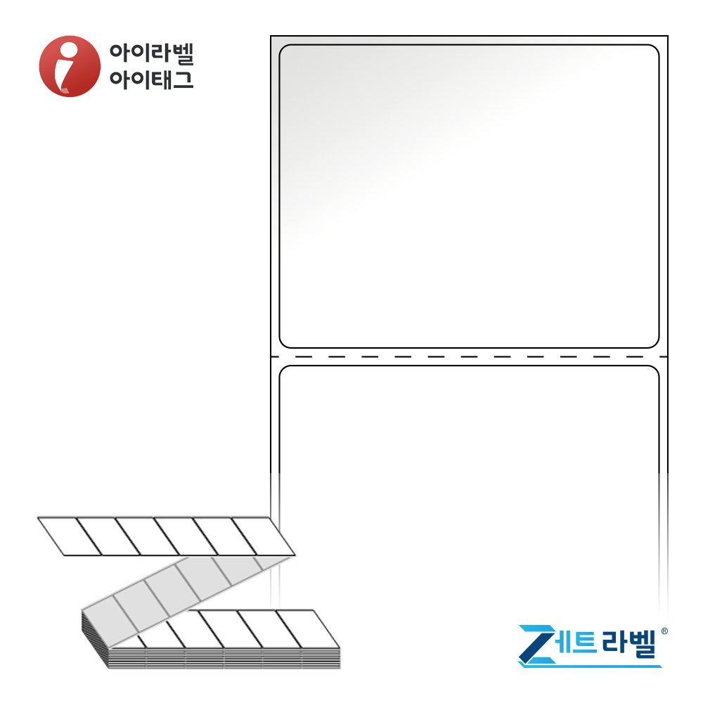 제트라벨 ZL6552LG 65x52.033 접이식 바코드 라벨지 흰색 아트지 3,000라벨 리본 필요 - 상품 이미지