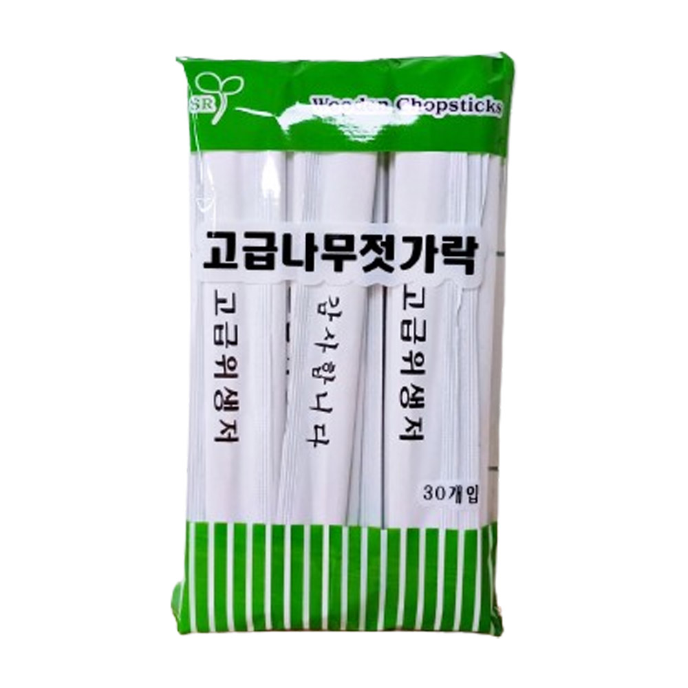 일회용 나무젓가락 30개입 개별종이포장 (0472) - 메인 이미지