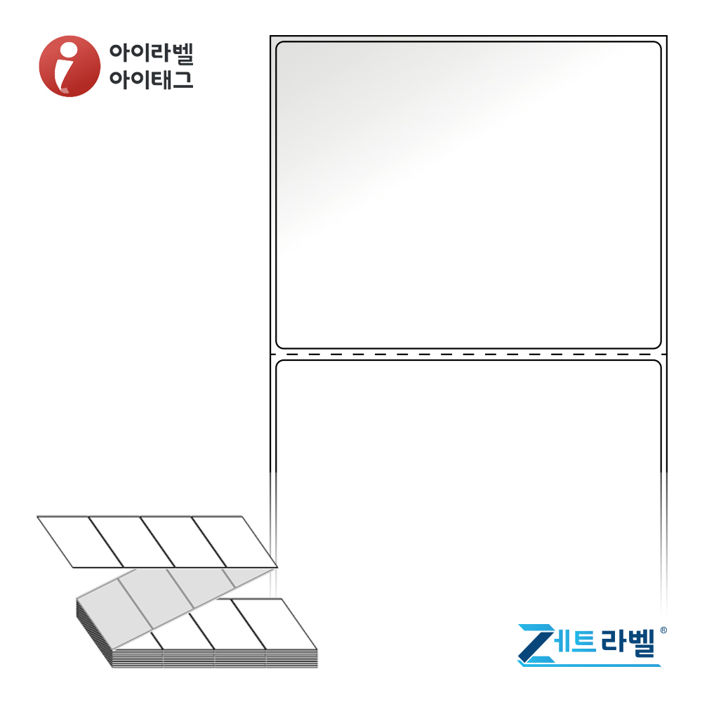 제트라벨 ZL10080LG 100x79.55 접이식 바코드 라벨지 흰색 아트지 2,000라벨 리본 필요 - 상품 이미지
