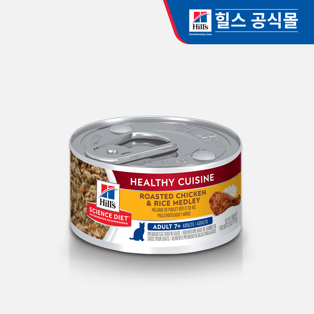 힐스 고양이사료 어덜트 7+ 헬시 퀴진 치킨&쌀 스튜 주식캔 79g X 12개