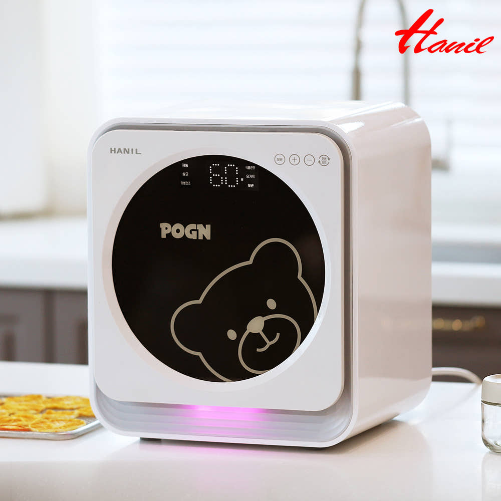 한일 포그니 젖병소독기