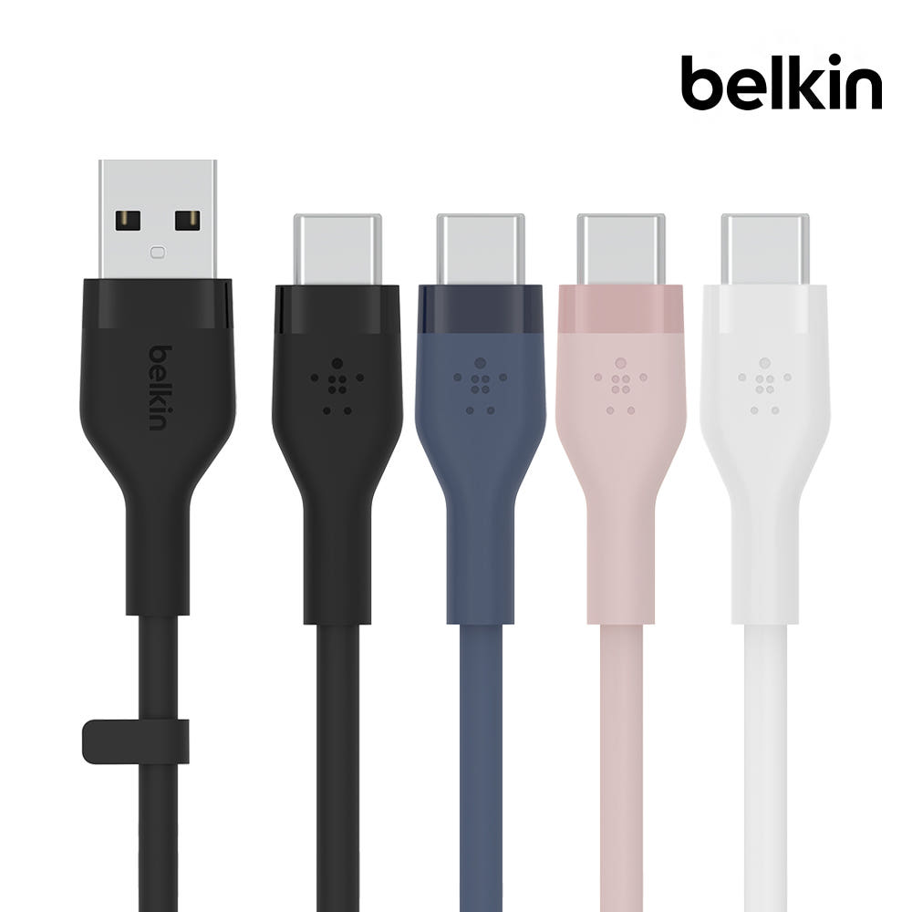 벨킨 플렉스 USB-A to C타입 고속 충전 케이블 실리콘 1M CAB008bt1M 가격 비교 벨킨공식몰 벨킨 플렉스 USB-A to C타입 고속 충전 케이블 실리콘 1M CAB008bt1M