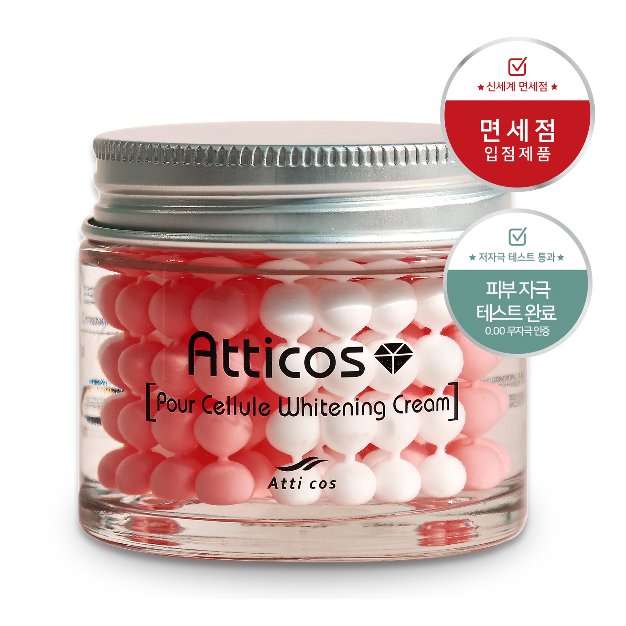 칙칙한 피부를 환하게 밝혀주는 화이트닝 캡슐 미백 크림 70g 브라이트닝 피부장벽개선