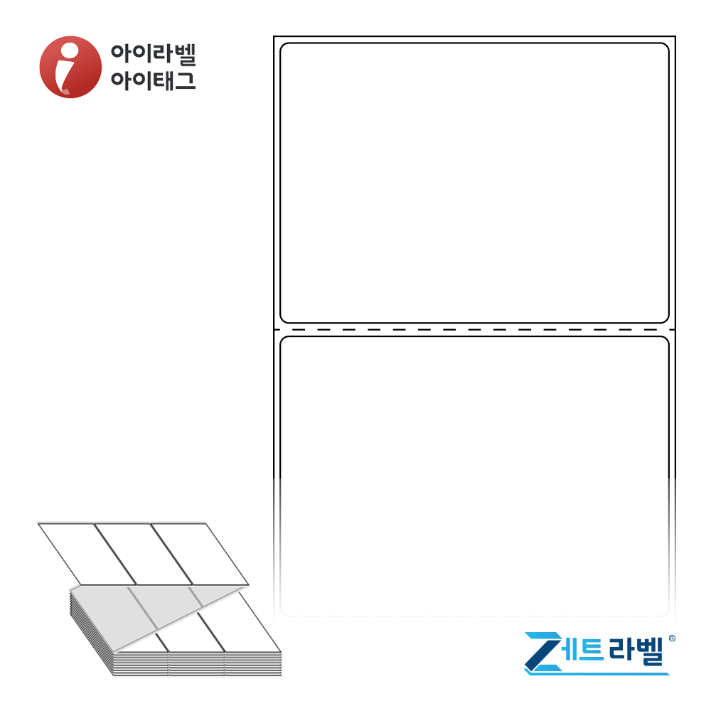 제트라벨 ZL9065DT 90x64.733 접이식 바코드 라벨지 흰색 감열지 1,500라벨 리본 불필요 - 메인 이미지
