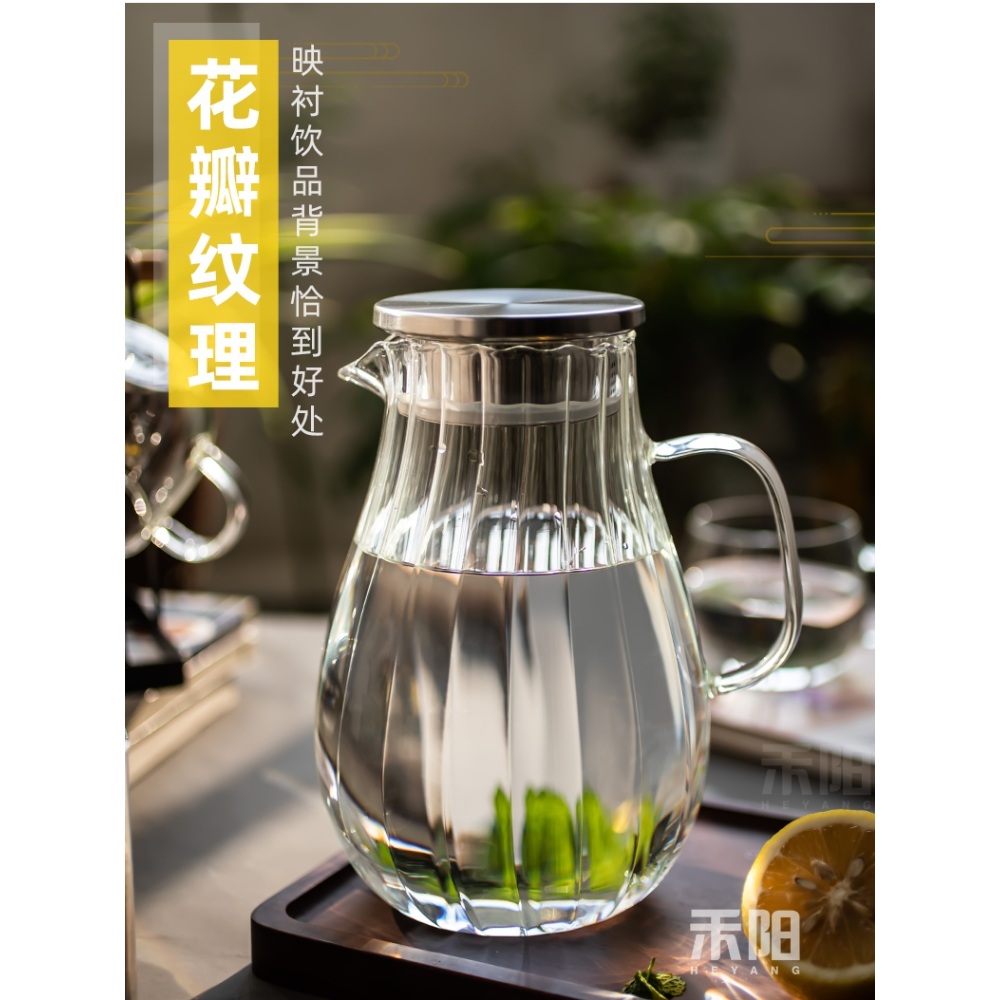 내열 유리 물병 워터저그 고온저항 앤틱 디자인 식당 카페 가정용 업소용 1.6 2L 2종 - 상세 이미지 5