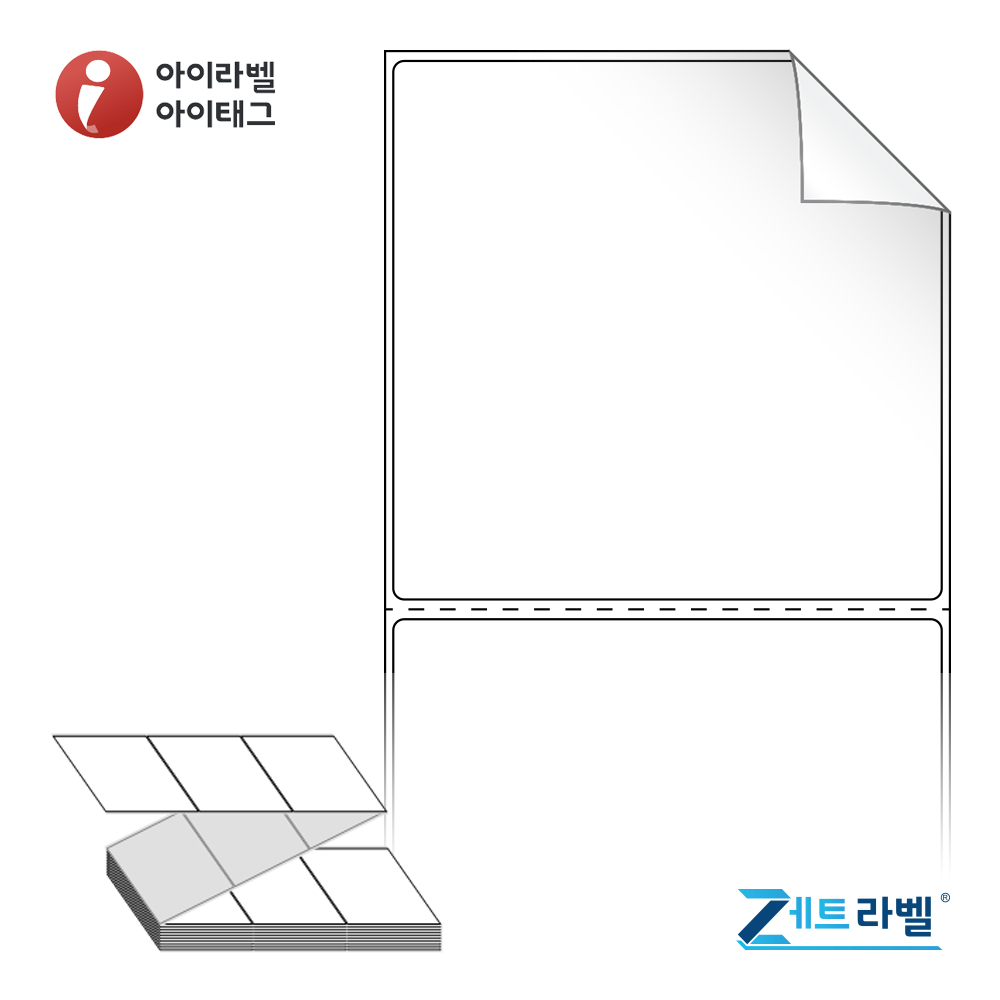 제트라벨 ZL10098RVDT 100x98 접이식 바코드 라벨지 흰색 시치미 감열지 1,500라벨 리본 불필요 - 메인 이미지