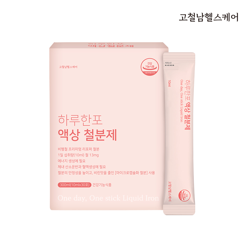 하루한포 액상 철분제 영양제 임산부 어린이 유아 돌 아기 비헴철 리포퍼 30포, 1개