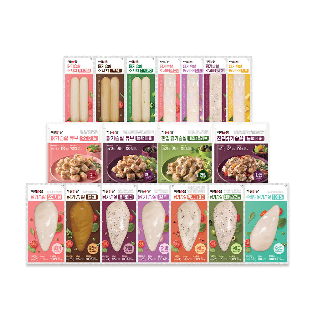 하림이닭 닭가슴살 리얼바 오리지널 외 17종 1팩 (닭가슴살, 리얼바, 소시지, 큐브, 스테이크)