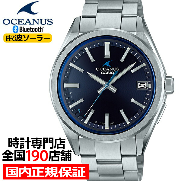 카시오 CASIO 오셔너스 스틸 블루투스 남성 메탈 밴드 손목 시계 OCW-T200S - 메인 이미지