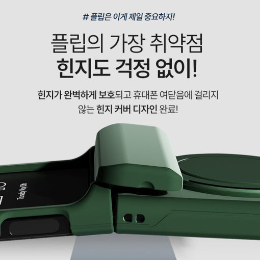 thumbnail-8