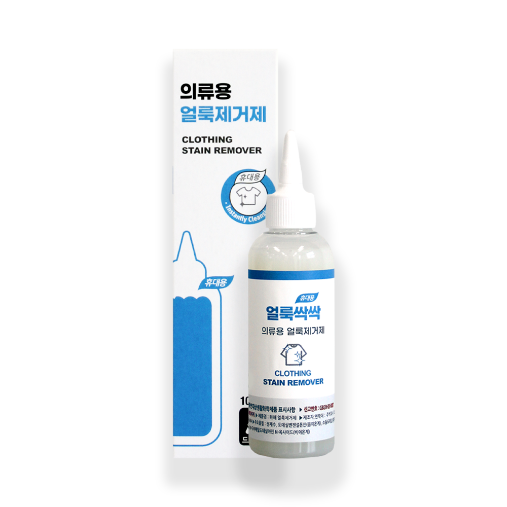 하해(Hahae) 휴대용 흰옷 기름 흰티 커피 김치 지우개 만능 얼룩제거제 100ml 3개 - 상세 이미지 2