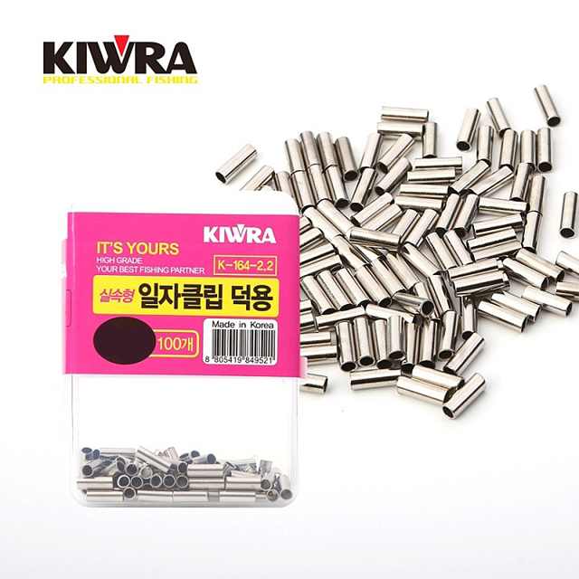 키우라 일자클립 덕용 자작채비 k-164 슬리브 갈치채비 - 메인 이미지