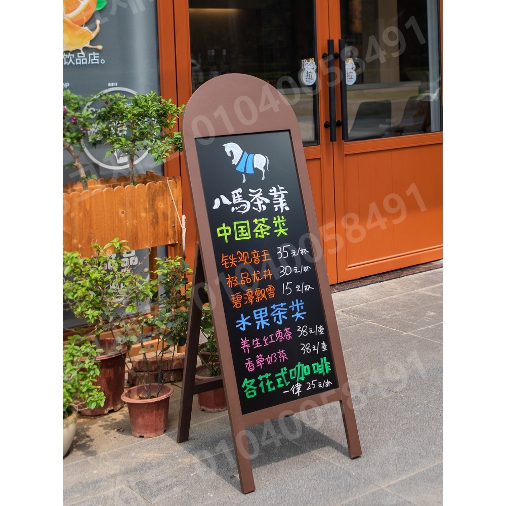 우드 입간판 타원형 배너 오픈선물 원목 카페 입구 홍보 - 상품 이미지