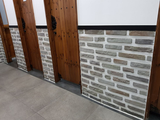 소금강돌 50~240x50x12~20T / 하다건재 천연석타일