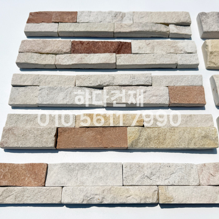 유닛 적층돌 300x50x16T / 하다건재 천연석