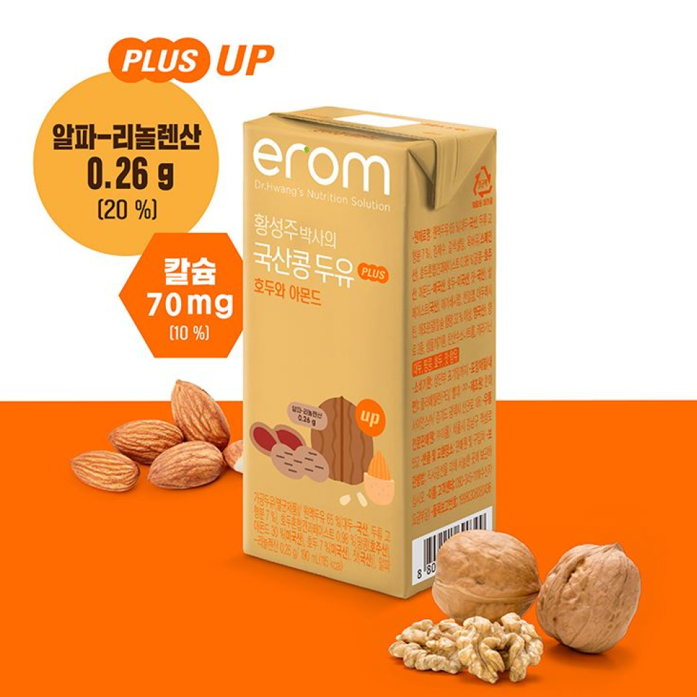 황성주박사의 국산콩 두유 PLUS 호두와 아몬드, 190ml, 16개 - 상세 이미지 3