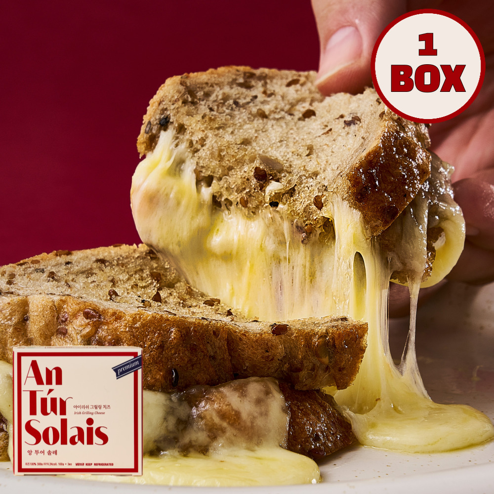 앙투어솔레 아일랜드 구워먹는 치즈 300g 자연방목 목초유 100% 슬라이스 x 3장 - 상품 이미지