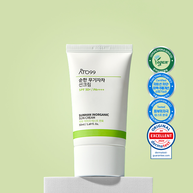 아토99 순한 무기자차 선크림 눈시림자극 백탁없는 톤업 썬크림 SPF50 50ml, 5개 이미지 2