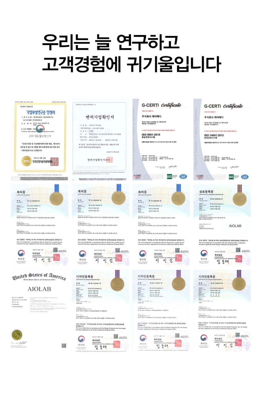 넥프로 무선 넥밴드 선풍기 미니 휴대용 목걸이 넥선풍기 냉각 목풍기 판매처 상세 정보 이미지 3