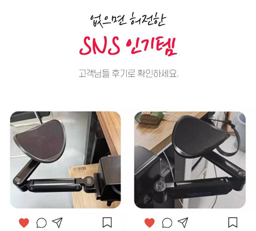 책상 팔꿈치쿠션 팔걸이 데스크 팔쿠션 사무실 - 상세 이미지 3