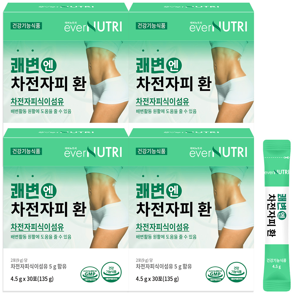 에버뉴트리 쾌변엔 차전자피 식이섬유 환 30포, 4개