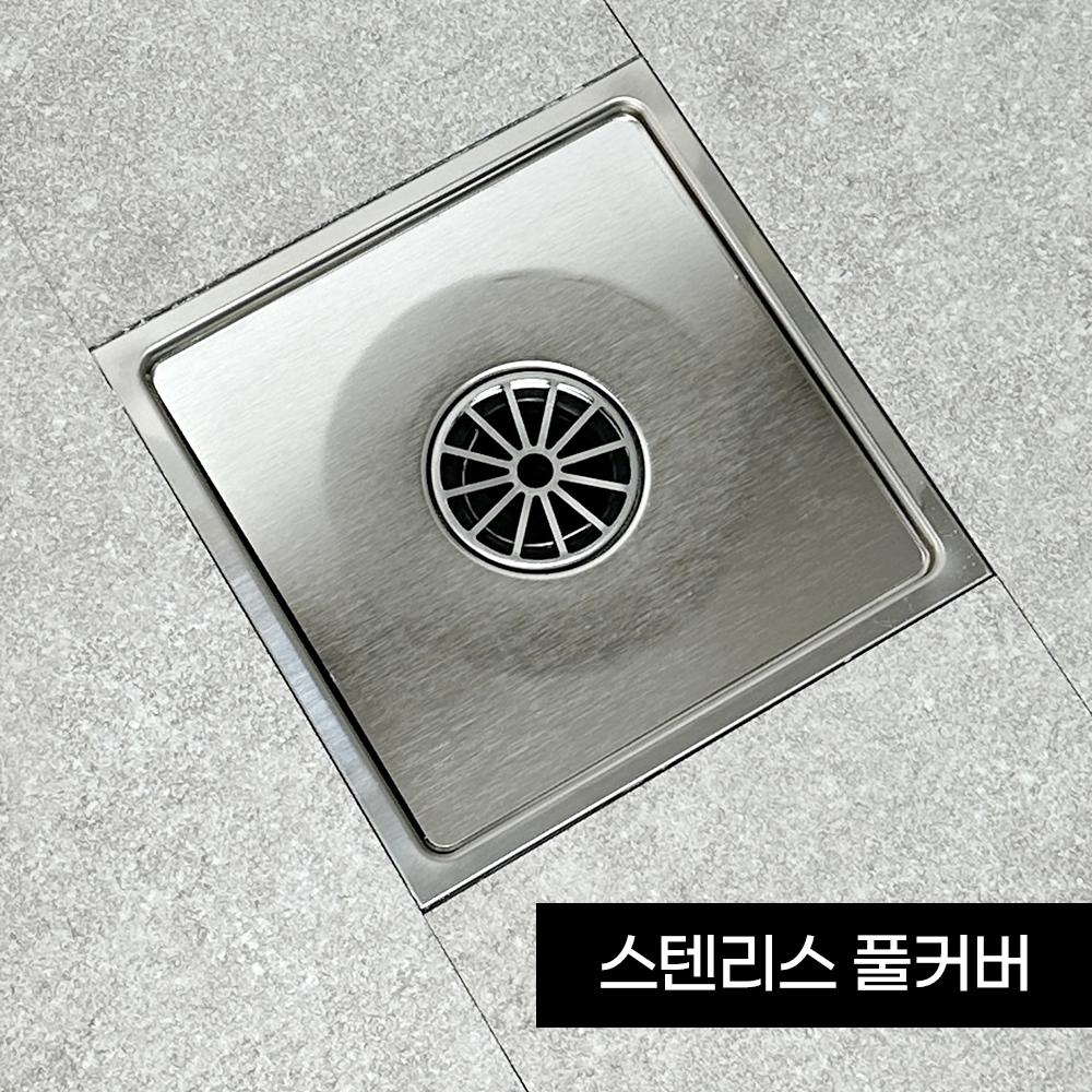 투텍 원픽 하수구 자석 트랩 욕실 화장실 베란다 배수구 악취 냄새 역류 벌레 차단 ABS - 상세 이미지 4