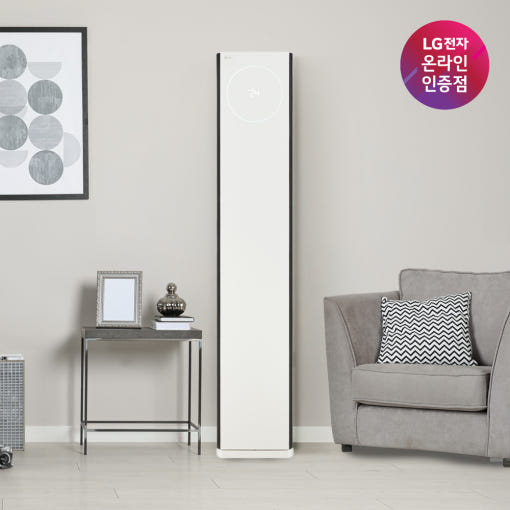 10. LG 휘센 오브..