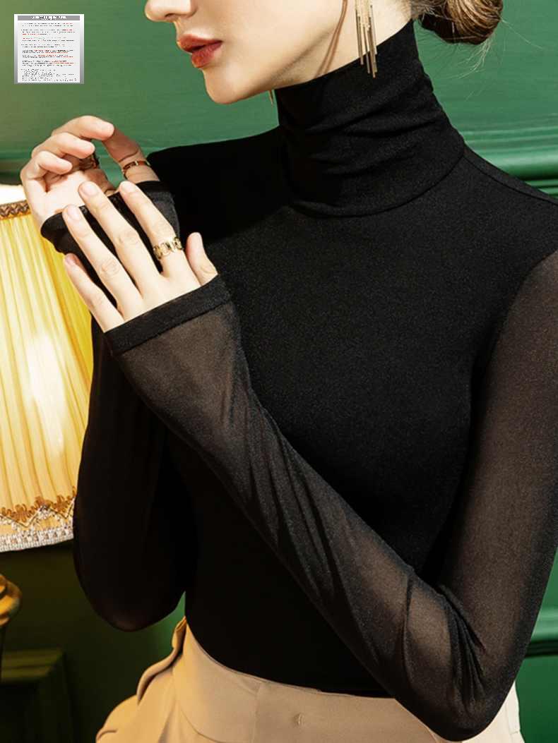 폴라댄스 모던 스포츠 라틴댄스복 망사 살사 상의 긴팔 댄스복 방송 라인 여성 - 상품 이미지