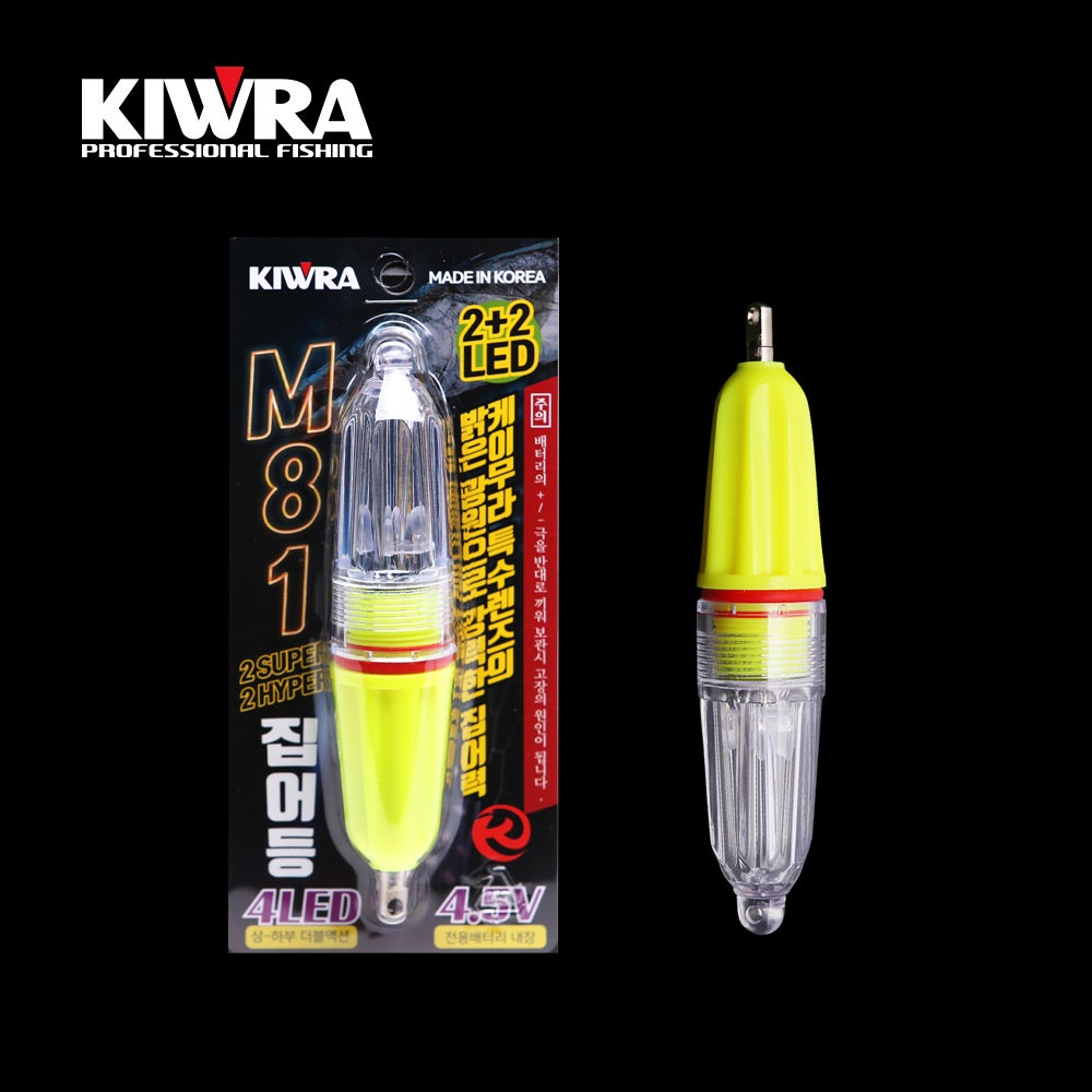 키우라 갈치 집어등 케이무라 심해 한치 오징어 K-796 M81 - 상세 이미지 2