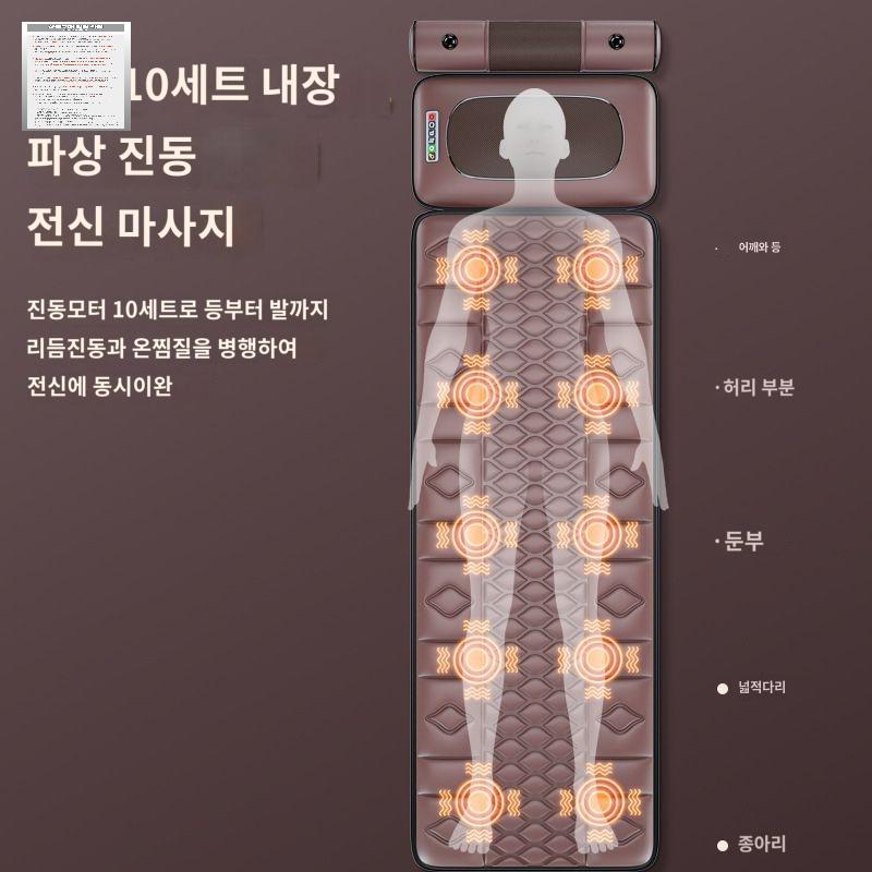 전신 발마사지 스트레칭 안마매트 매트리스형 온열안마매트 등허리메트안마기 - 상세 이미지 4