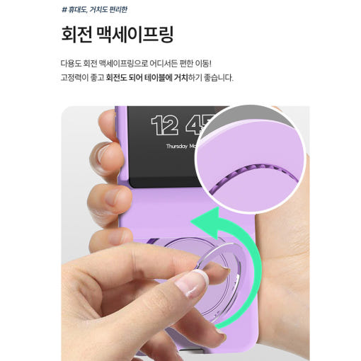 thumbnail-5