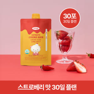 있나요 다이어트 쉐이크 단백질 프로틴 휴대용 식사대용 파우치 스트로베리 ... 맛있게 먹은 솔직 후기 - 상품 이미지 1