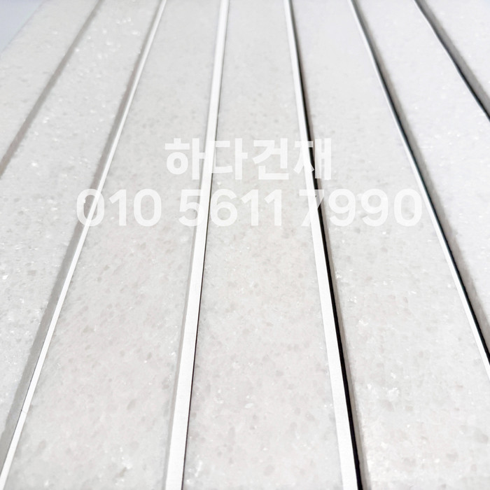 크리스탈화이트 롱타일 600x60x11T / 하다건재 천연석타일