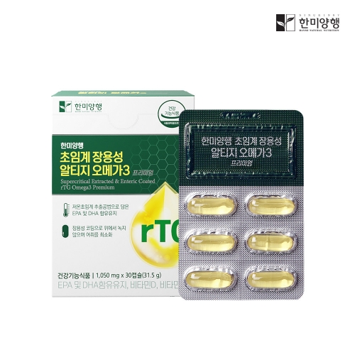한미양행 초임계 장용성 알티지 오메가3 1,050mgx30캡슐 : 그린 커머스