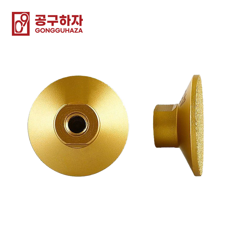 공구하자 다이아몬드 폴리싱 그라인딩 헤드 샌딩 연마 교환 51mm 60방 - 상세 이미지 5