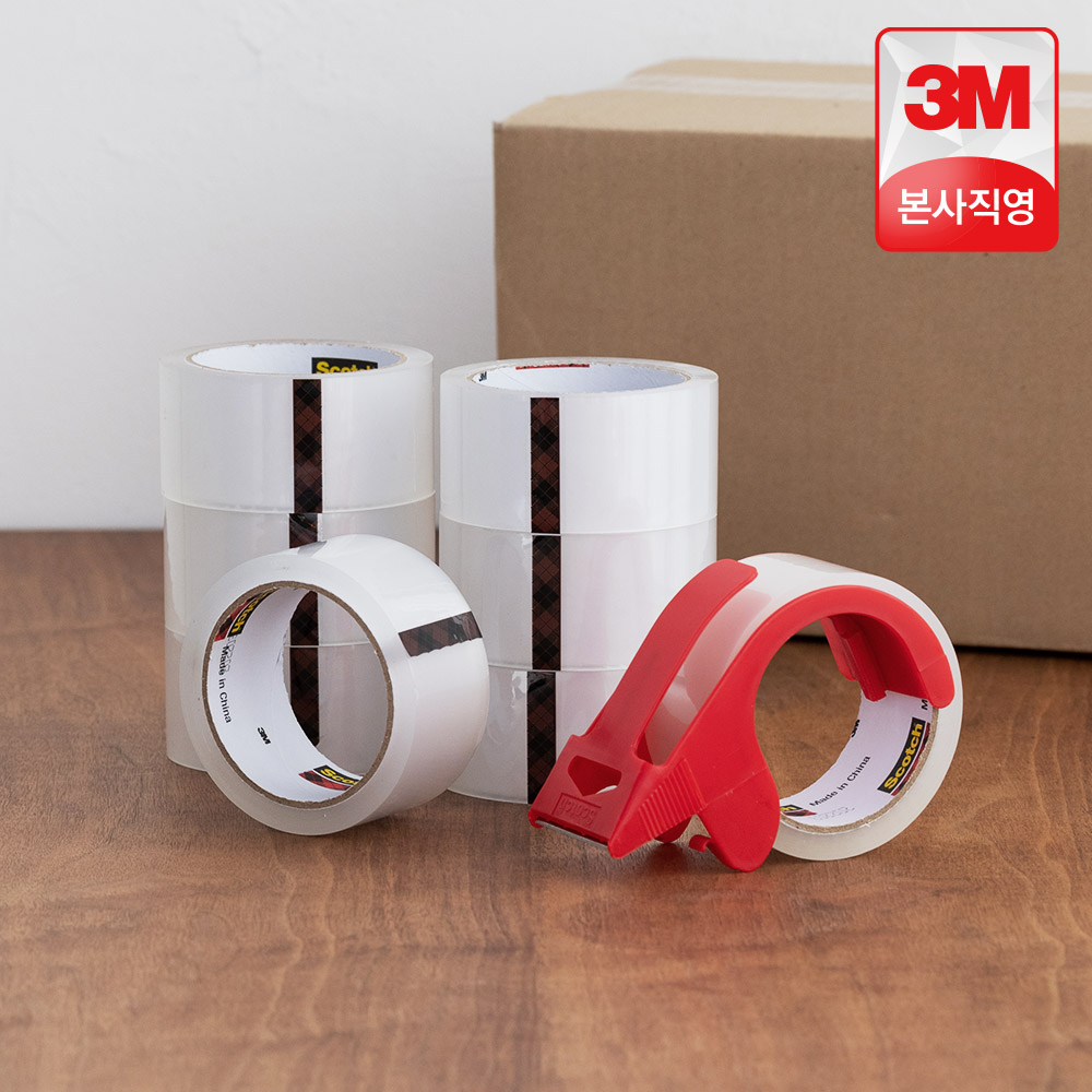 3M 스카치 포장용 테이프 3650 (48mmx50m) 8롤 + 디스펜서