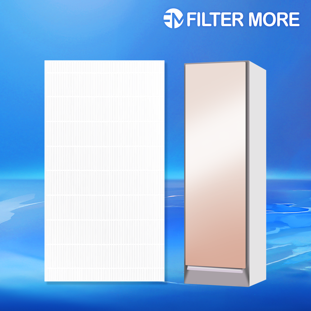 [호환] 삼성 에어드레서 미세먼지 필터 3벌용 필터모아