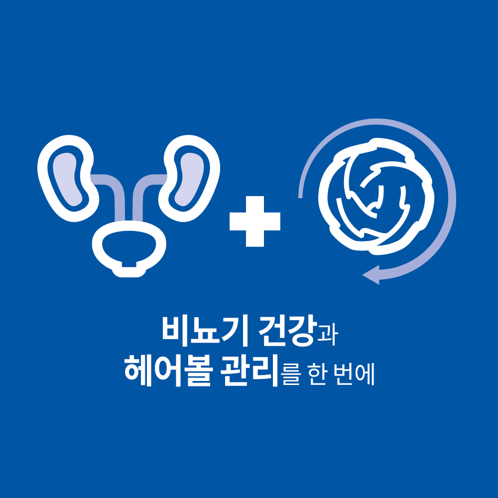 힐스 고양이사료 어덜트 유리너리 헤어볼 컨트롤 스튜 주식캔 82g X 12개