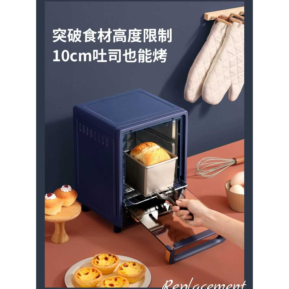 베이커리 미니 오븐기 수직 전기 제빵 제과 12L 기본구성 800W - 상세 이미지 5