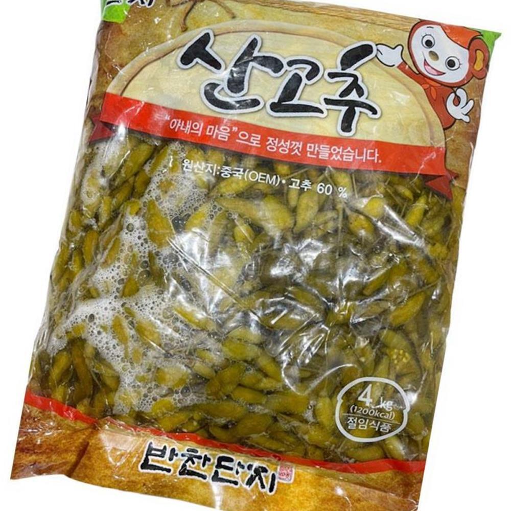 산고추 4KG/(주)반찬단지 : 두드림01