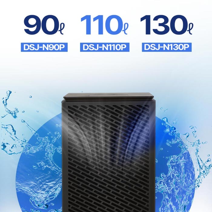대성하이원 산업용 제습기 저온 대용량 DSJ-N110P 110L 펌프내장 업소용 창고 공장 - 상세 이미지 2